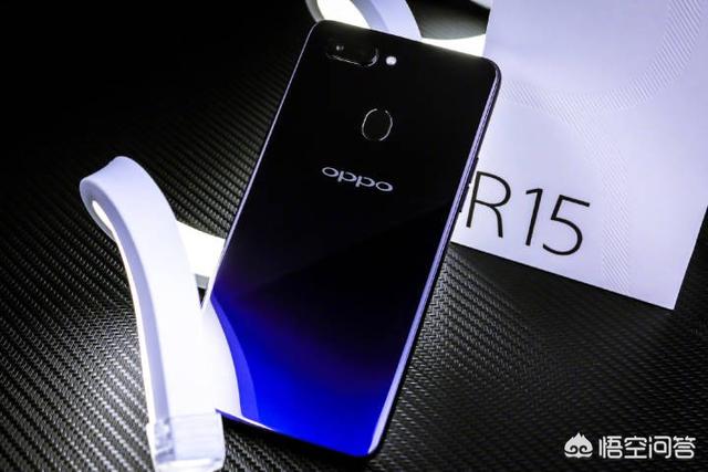 OPPO最新机型OPPO R15震撼发布,2999元起售,是否值得出手？