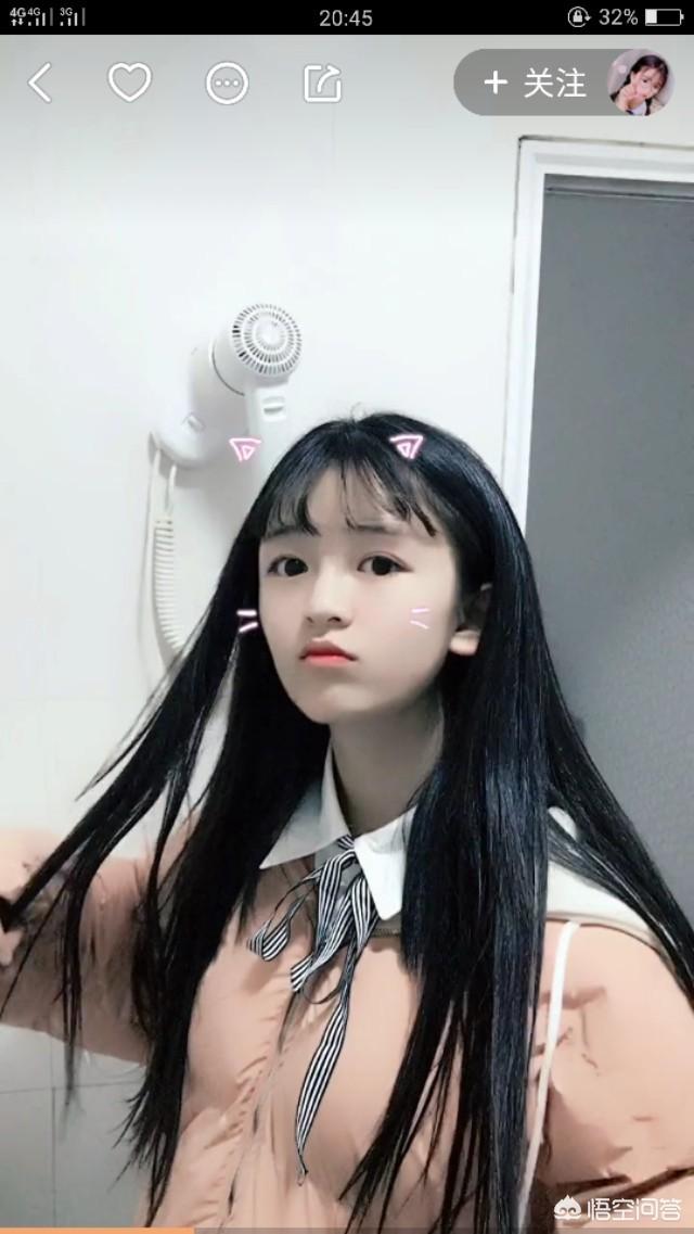 头条问答 - 有没有快手允恩的图片分享?(8个回答)