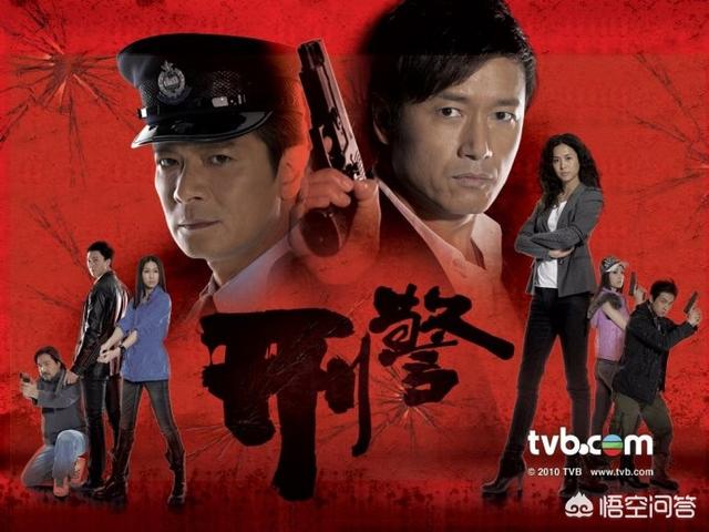 剧场灵异事件港剧:TVB有哪些好看的破案片？