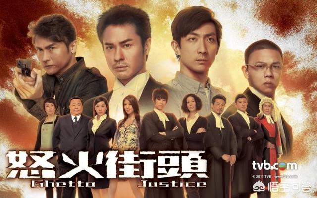 剧场灵异事件港剧:TVB有哪些好看的破案片？