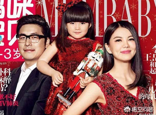 李湘简历:大家觉得娱乐圈明星李湘是什么性格的人？