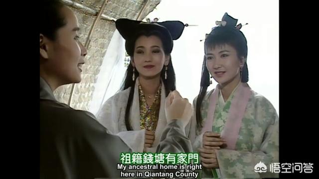 白娘子传奇主题曲:新白娘子传奇的歌用的是什么调？