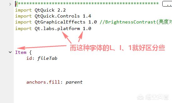 微信小程序怎么将图片转文字