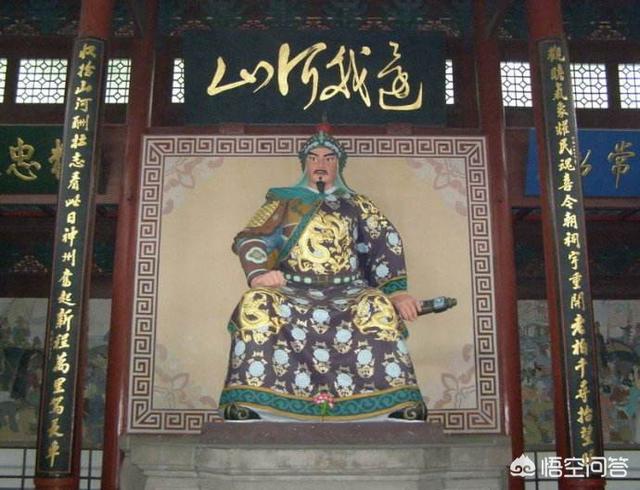 民族英雄岳飞:历史上岳飞是民族英雄吗？