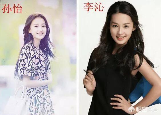 李沁林申:孙怡和李沁的事业现在有差距吗？