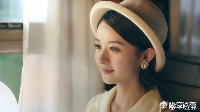赵丽颖男人装:赵丽颖婚后亮相大秀性感，你怎么看？