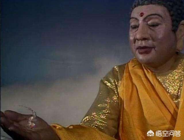 《西游记》孙悟空被压在哪座山下？