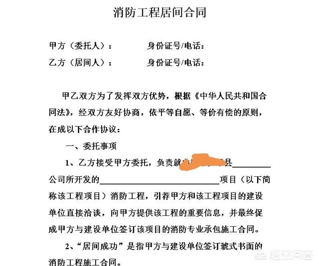 现在为什么建筑行业这么难做？