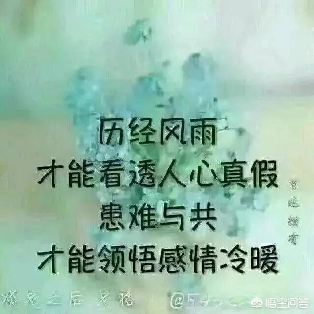 如果夫妻两人结婚七年,感情越来越谈了,该怎样生活下去？
