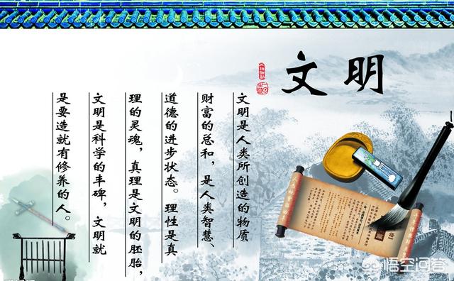 中国古代儒家《三礼》,具体是指什么？