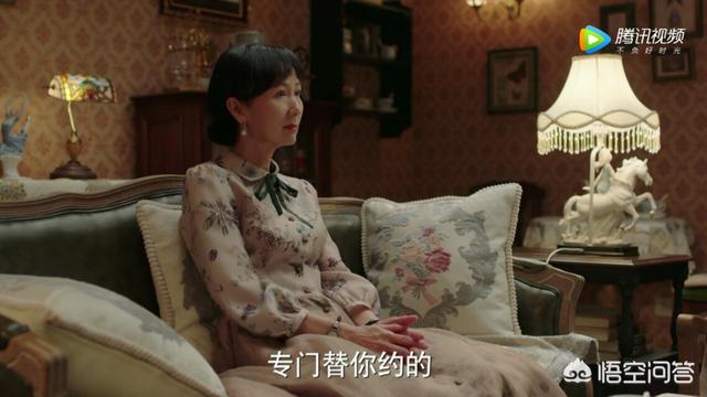 美丽俏佳人王婧:《美好生活》中的刘兰芝一直不工作，她的经济来源是什么？