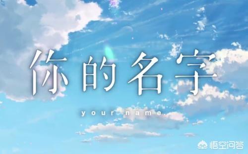 微信网名古典文艺范:古代人的姓、名、字、号都是什么意思