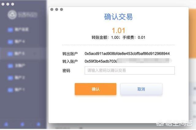 楚天宠物网btc:玩客币大跌，会不会崩盘呢？