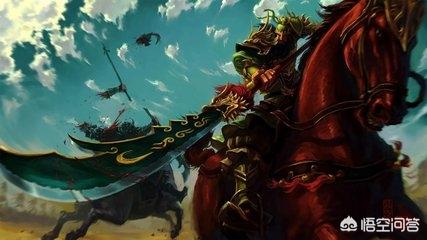 三国五虎上将谁武力值最高？