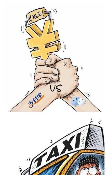 雷厚义:共享单车为大众提供了方便，为什么一家又一家的公司倒闭