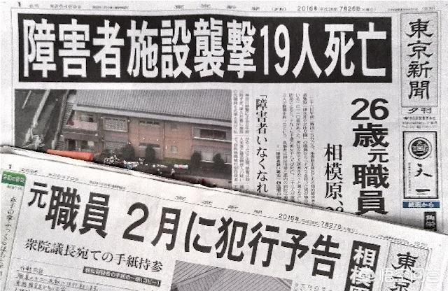 韩国军事灵异事件:韩国的军事力量达到世界大国水平了吗？