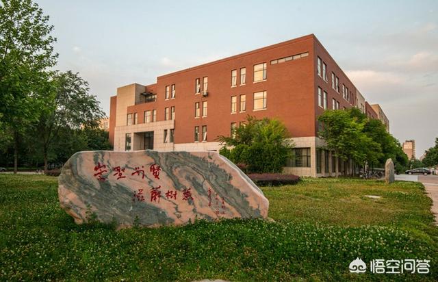 头条问答 - 研究生最多的10大院校是哪些?(2个回答)