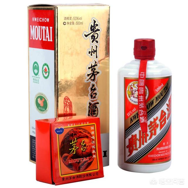 2011年53度飞天茅台值多钱？