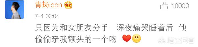 优爵狗粮项目介绍:你当初是怎么被你男朋友撩到的？