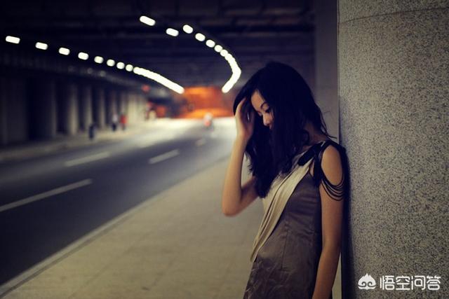 失恋后的人有什么心理反应 大熊语文的回答 头条问答