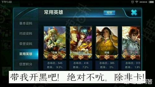 王者荣耀s10最强上单是谁？