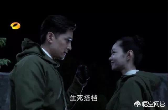 伪装者于曼丽:《伪装者》于曼丽最后到底是怎么死的？