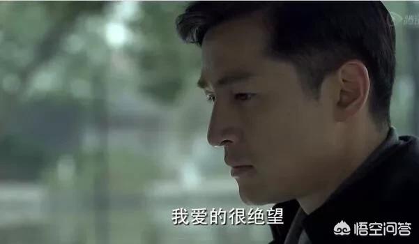伪装者于曼丽:《伪装者》于曼丽最后到底是怎么死的？