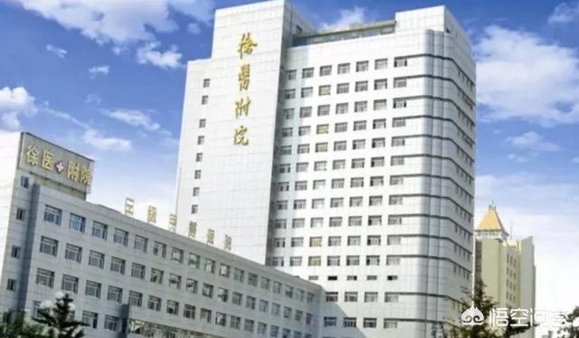 徐州三甲综合性医院升至4家,全省仅次于南京,你怎么看？