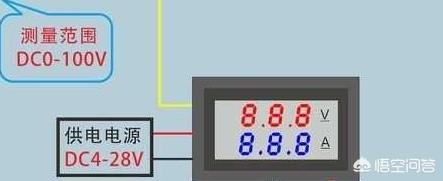 头条问答 想在电动三轮车充电器上接个三根线的数字电压表怎么接 2个回答