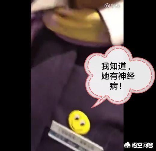 高铁泡面:高铁上真的不让吃泡面吗？