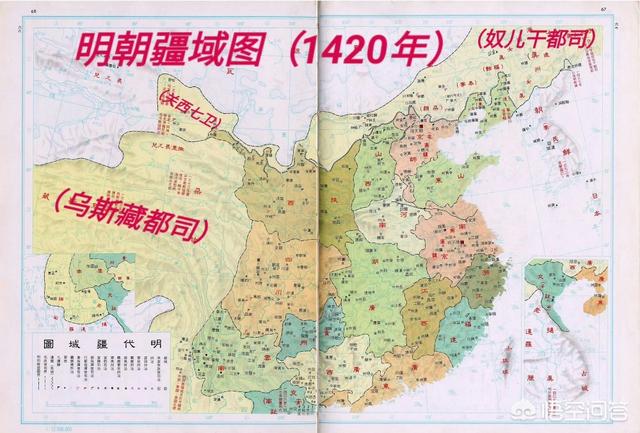 头条问答 - 明朝版图最大时究竟有多大?(9个回答)