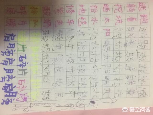头条问答 孩子还有半年就要上小学 阅读培养是让小朋友自己读为主还是父母读小朋友听为主 36个回答