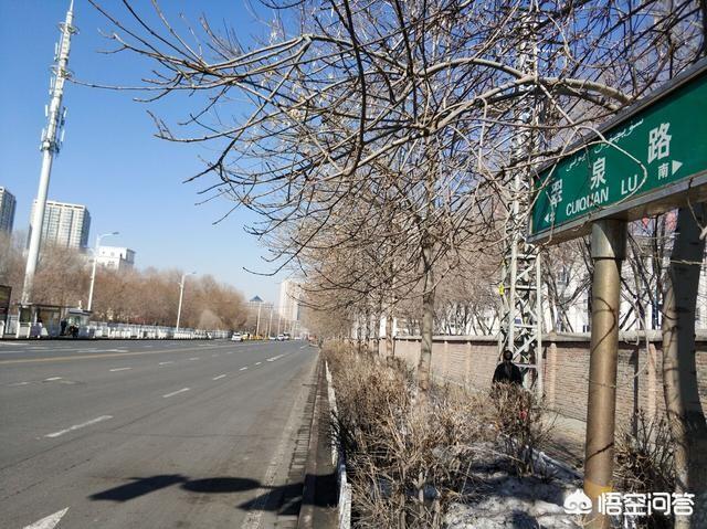 迪化是现在的什么地方,乌鲁木齐道路取名有什么讲究？