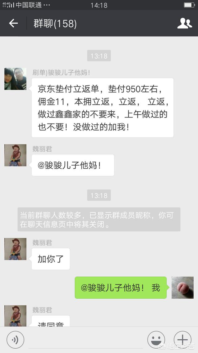 贵阳鬼楼事件真相:贵阳花果园白宫不让进里面是干什么的
