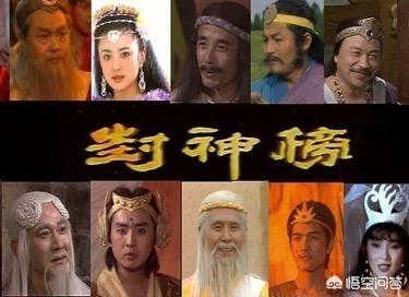 金光圣母:通天教主明知封神大战违背天意，为何还强摆诛仙阵挑战元始天尊