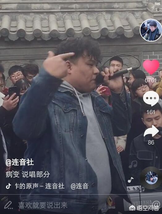 王心凌演唱会:哪些明星在人民大会堂开过演唱会？