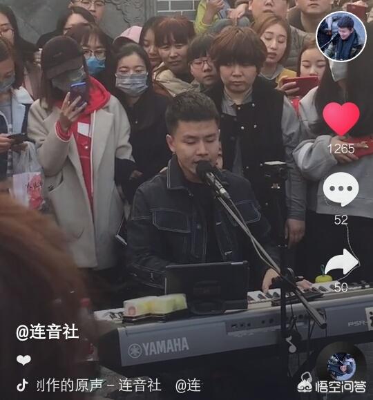 王心凌演唱会:哪些明星在人民大会堂开过演唱会？