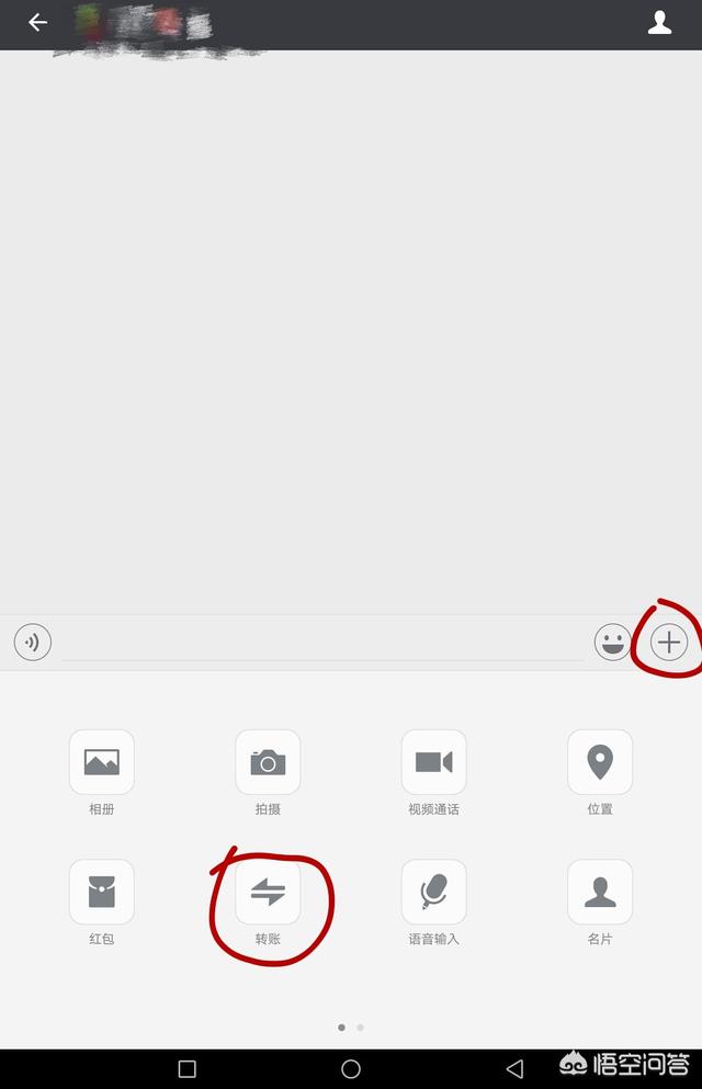 怎么知道<a href=https://maguai.com/marketing/1996.html target=_blank class=infotextkey>微信好友</a>把我删除与拉黑名单(怎么测试<a href=https://maguai.com/marketing/1996.html target=_blank class=infotextkey>微信好友</a>删没删)