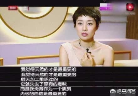 俞灏明整容:“整过容的不要”这要求过分吗？