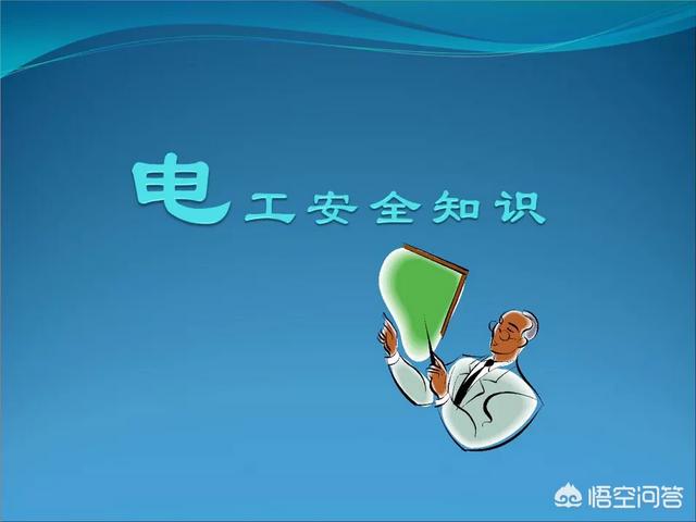 微信里的御剑乾坤<a href=https://maguai.com/list/48-0-0.html target=_blank class=infotextkey><a href=https://maguai.com/list/48-0-0.html target=_blank class=infotextkey>游戏</a></a>:小白想考研，从哪里开始准备