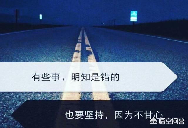 易遥的孩子是谁的:《流淌的幸福时光》易遥为啥会怀孕