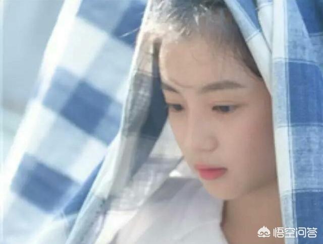 易遥的孩子是谁的:《流淌的幸福时光》易遥为啥会怀孕