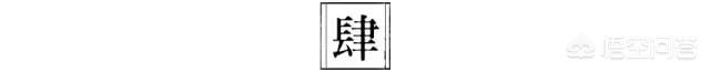 徐霞客的探险故事:徐霞客是一个什么样的人？
