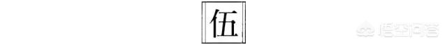 徐霞客的探险故事:徐霞客是一个什么样的人？