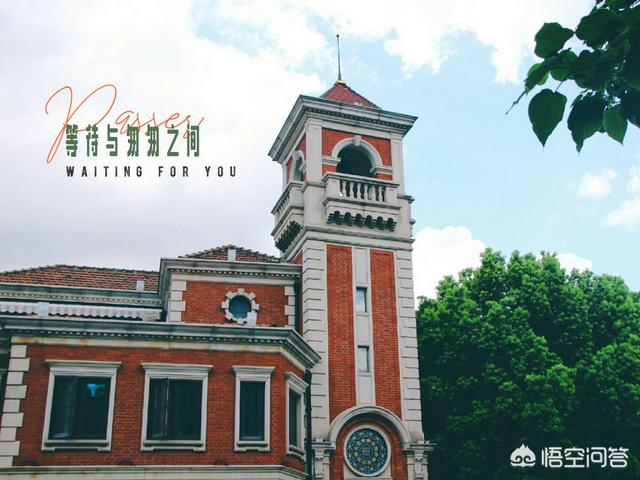 上海拍照地点推荐，上海有哪些适合拍照的小众景点