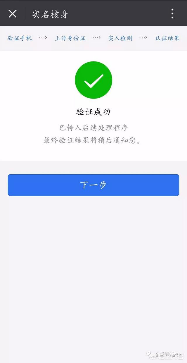 成都英斗犬:成都把中华田园犬列为22种禁养犬之一，你怎么看？