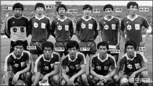 李瑞宗:古广明与赵达裕断腿到底是怎么发生的？