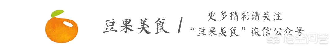 豆沙松糕这样做口感松软孩子爱吃，泡大米碾米粉做米糕怎么做