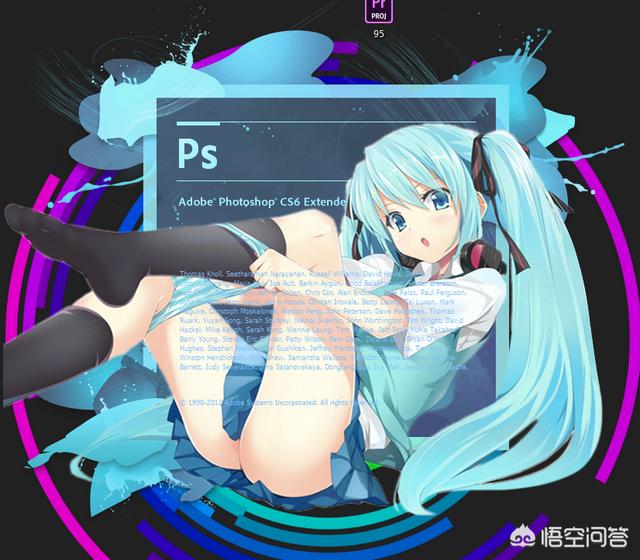 ps教程有吗？