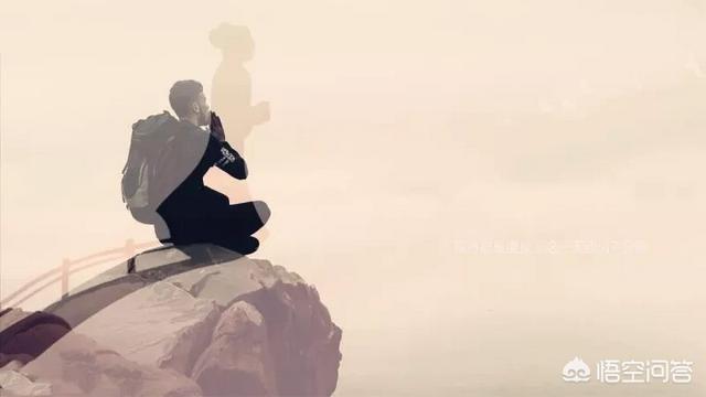 如果35岁还找不到老婆,是不是应该放弃？